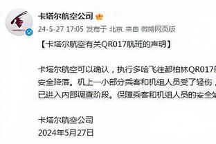 西甲公布12月最佳U23球员候选，贝林厄姆、久保建英在列